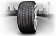 Pirelli P Zero Rosso 93 W XL 205/50R17